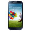 Samsung Galaxy S4 I9500 ĐEN - anh 1